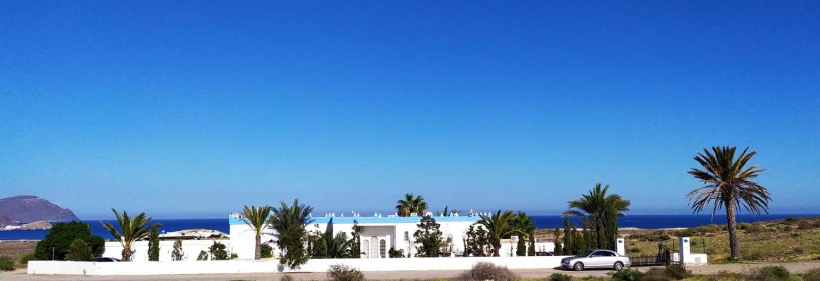 Campomar *